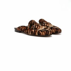 Sam Edelman Linnie Animal Print Mules - Size 8.5 - NWT
